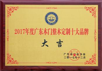 QQ截图20180619112405