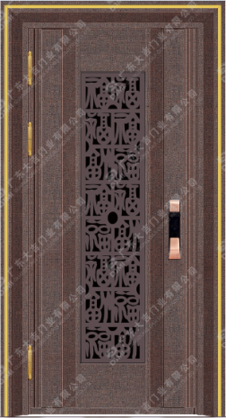 DJ-1030