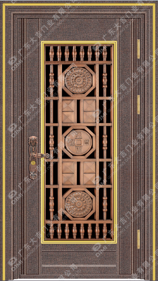 DTH-075