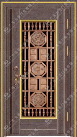 DTH-075