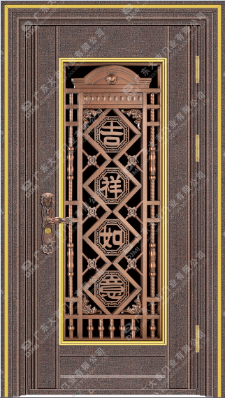 DTH-076