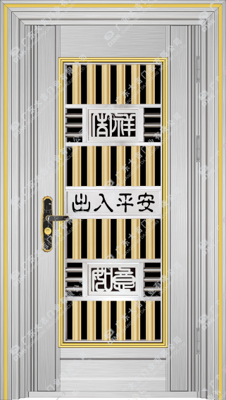 DJ-1190