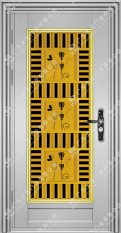 DJ-1218