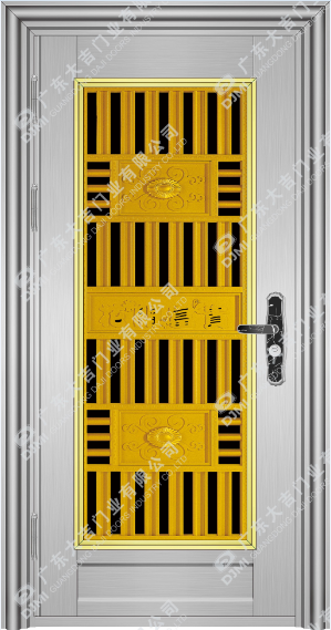 DJ-1220